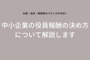 試算表 決算書 は 千円単位で 数字のざっくりとした読み方 わかりやすく伝える方法