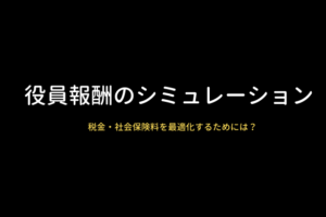 試算表 決算書 は 千円単位で 数字のざっくりとした読み方 わかりやすく伝える方法